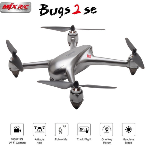 MJX B2SE GPS Brushless Motor RC Drone
